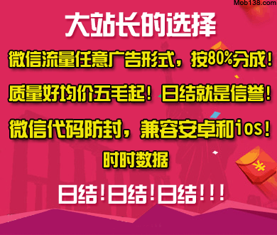 郑丽文将赴中山陵